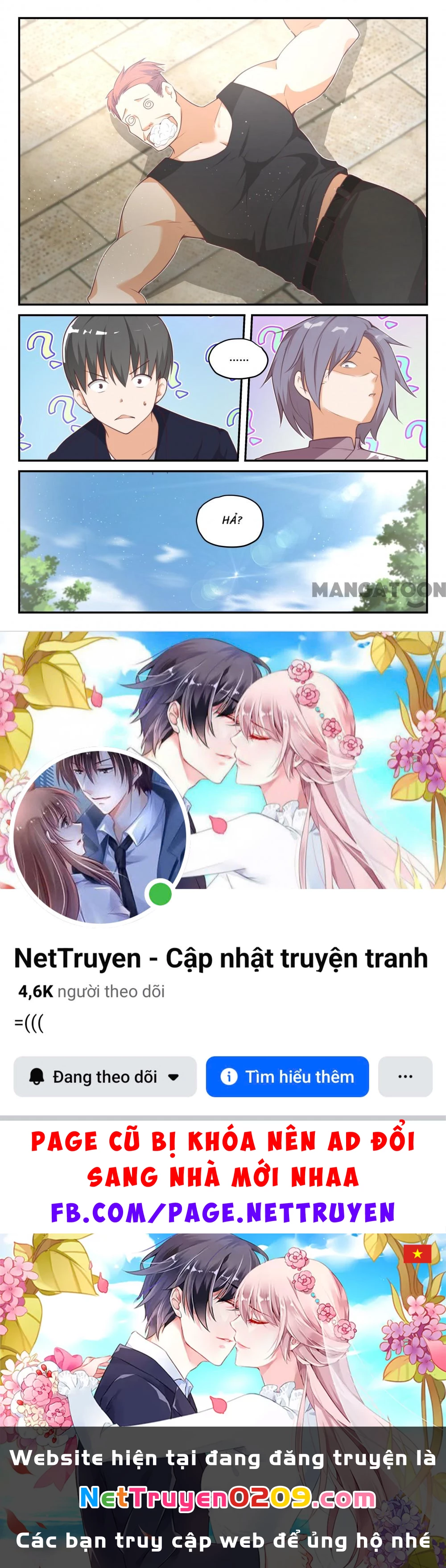 Nam Sinh Của Học Viện Nữ Sinh Chapter  421 - 12