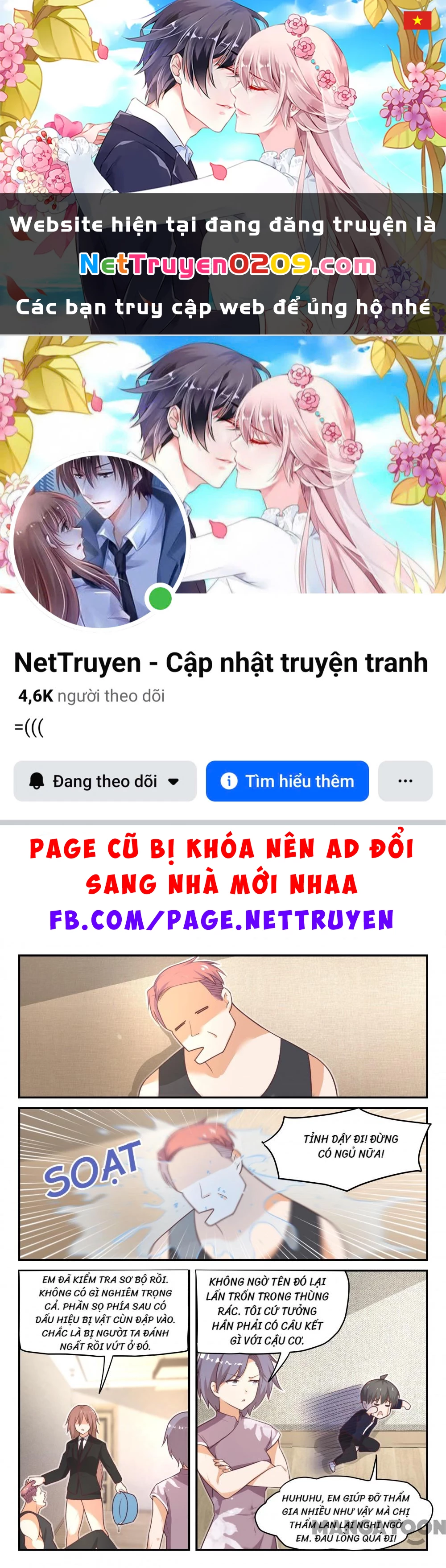 Nam Sinh Của Học Viện Nữ Sinh Chapter  422 - 1