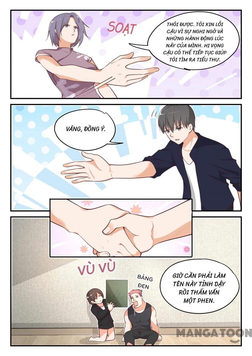 Nam Sinh Của Học Viện Nữ Sinh Chapter  422 - 7