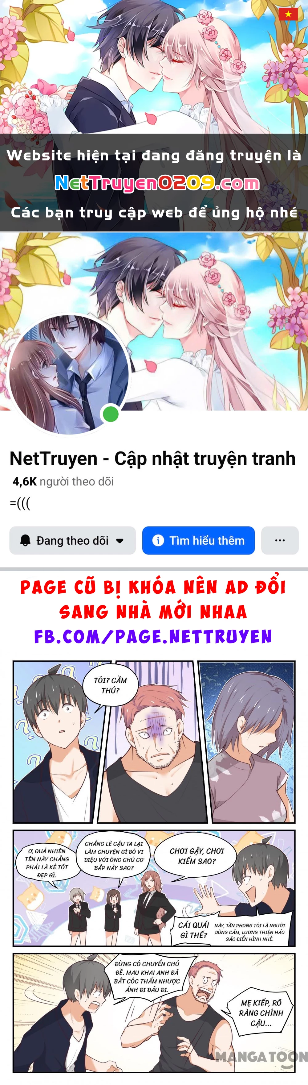 Nam Sinh Của Học Viện Nữ Sinh Chapter  423 - 1