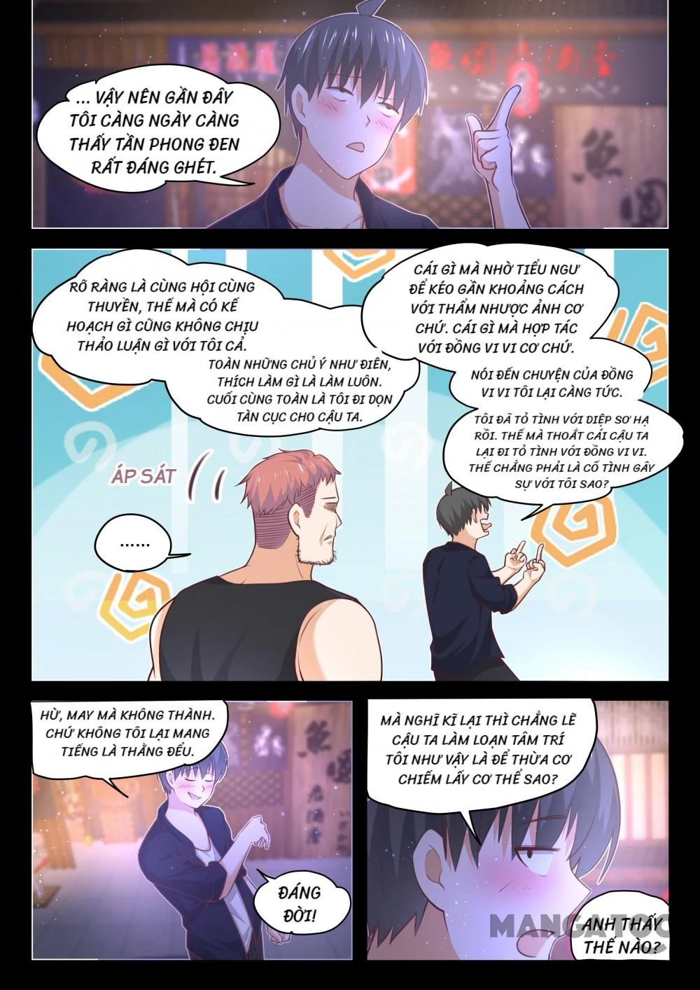 Nam Sinh Của Học Viện Nữ Sinh Chapter  423 - 6