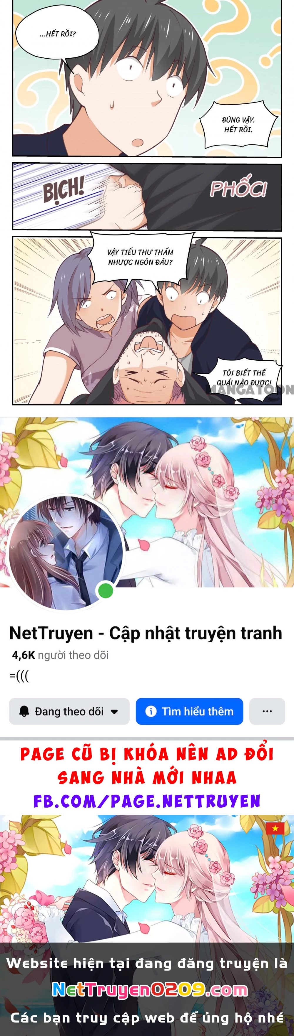 Nam Sinh Của Học Viện Nữ Sinh Chapter  423 - 12