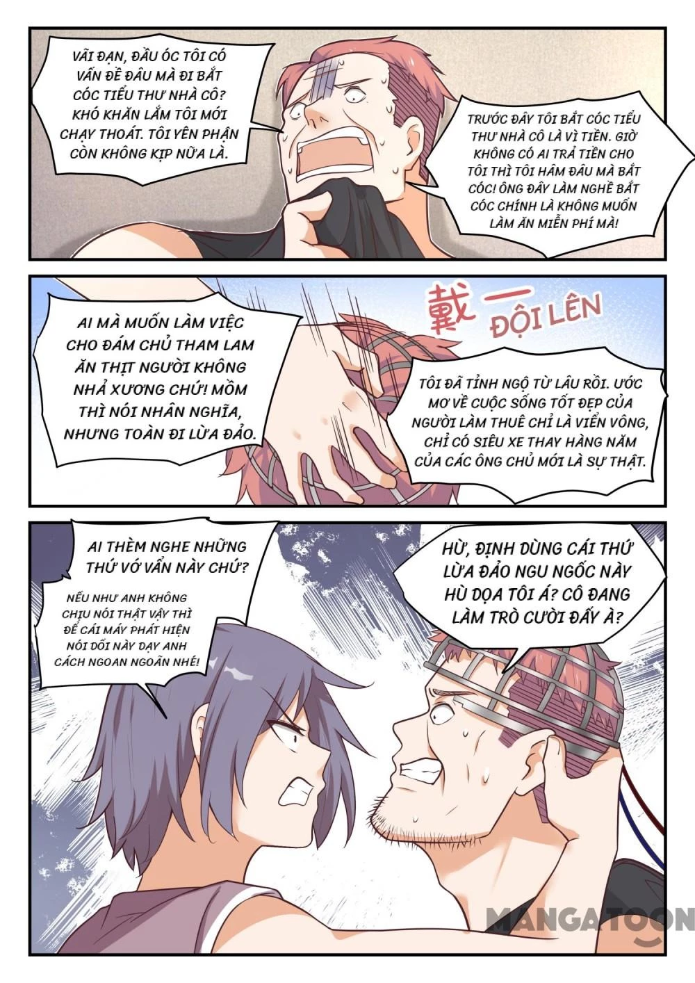 Nam Sinh Của Học Viện Nữ Sinh Chapter 424 - 2