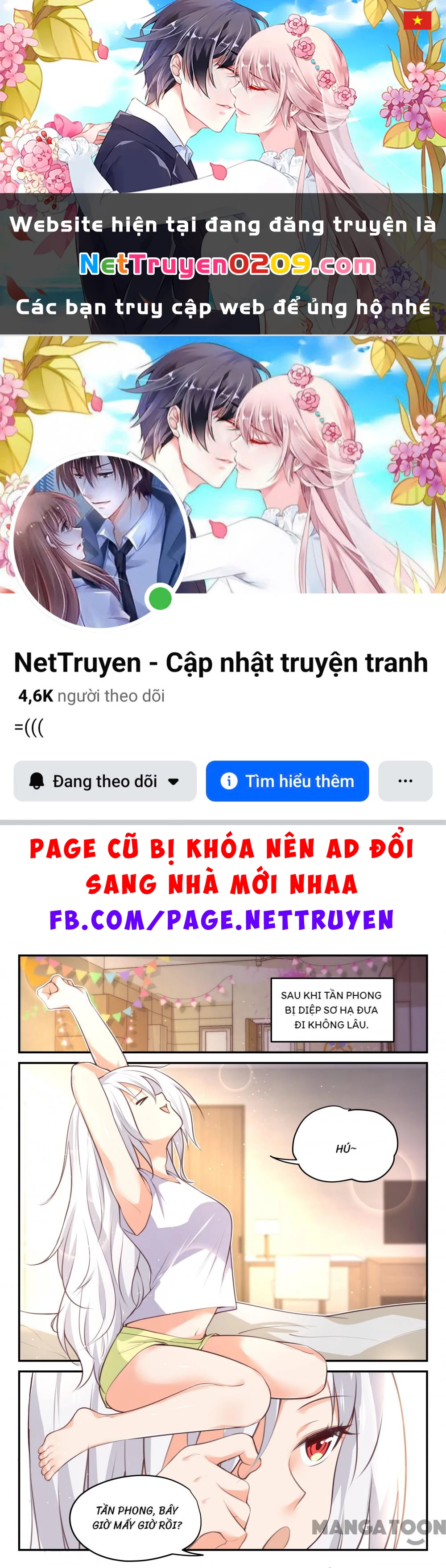 Nam Sinh Của Học Viện Nữ Sinh Chapter 425 - 1