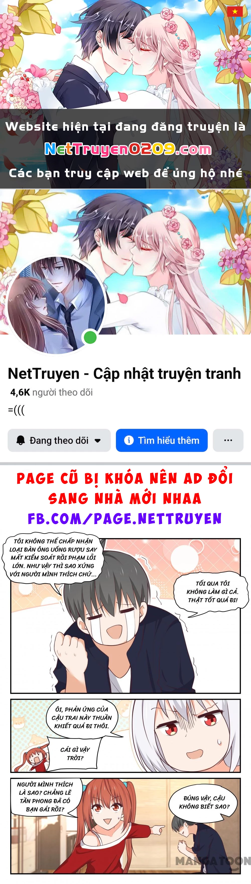 Nam Sinh Của Học Viện Nữ Sinh Chapter  429 - 1