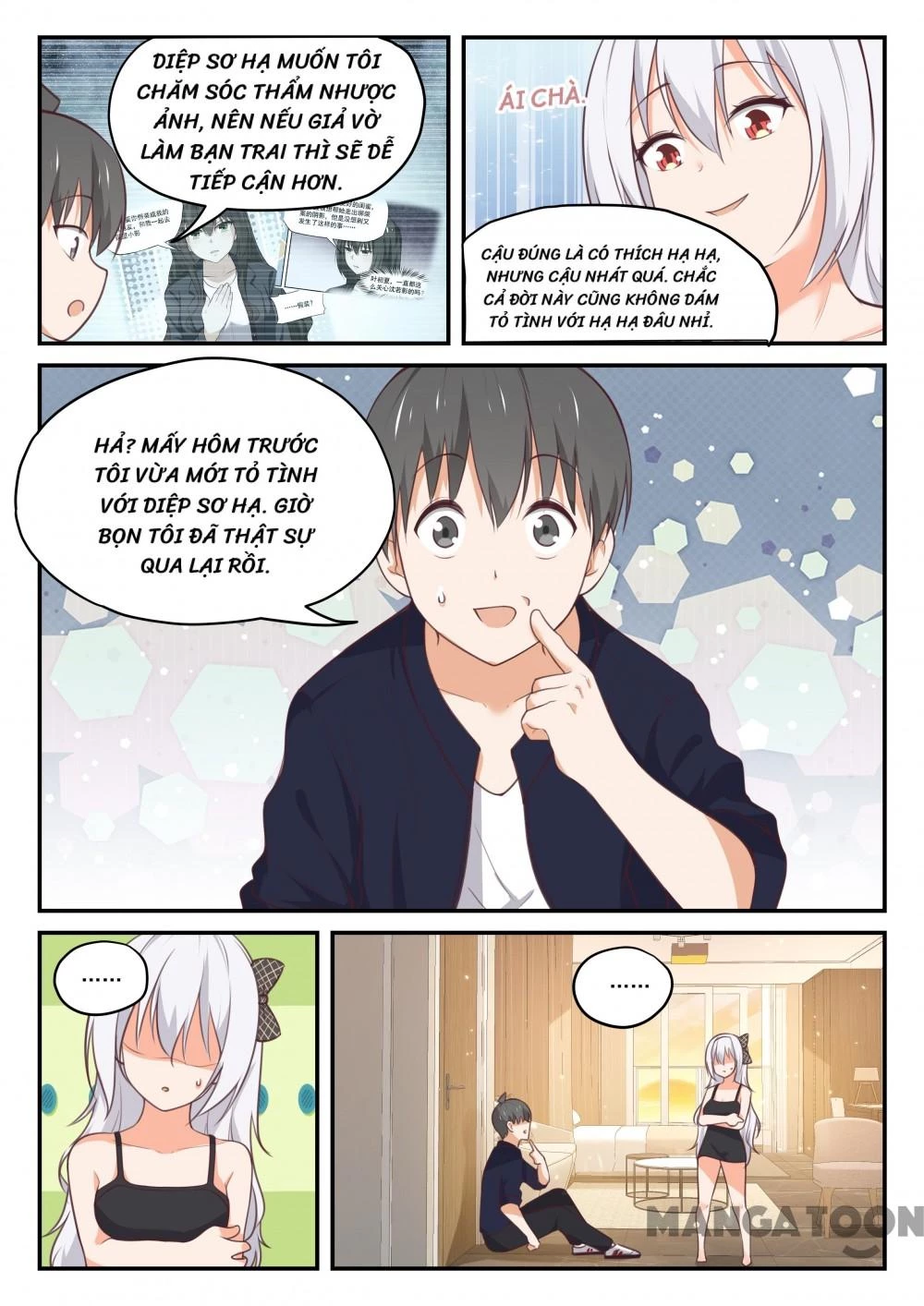 Nam Sinh Của Học Viện Nữ Sinh Chapter  429 - 6