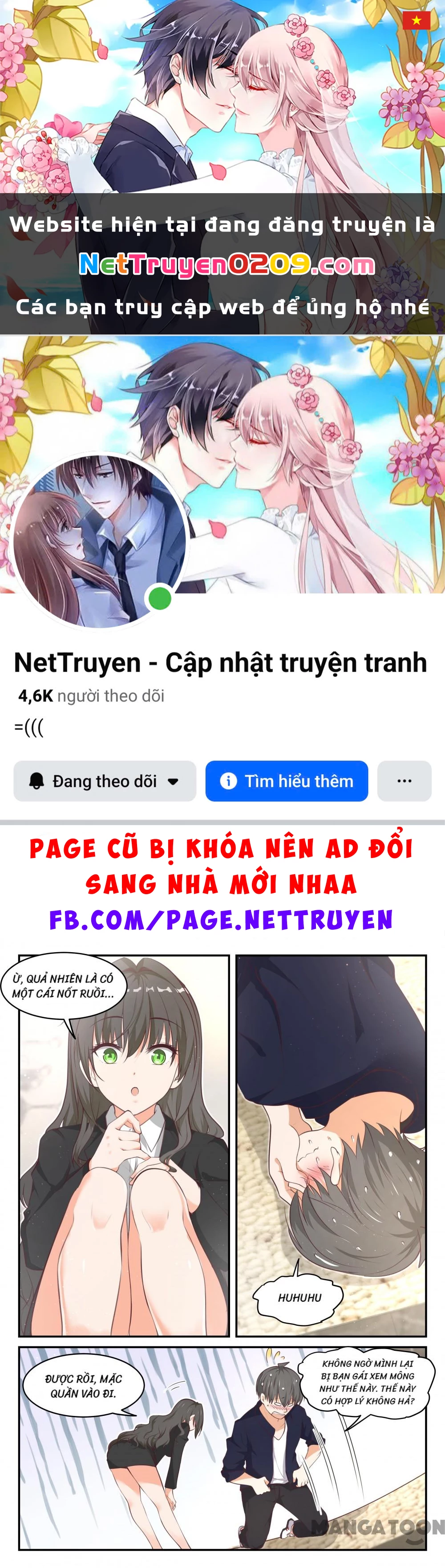 Nam Sinh Của Học Viện Nữ Sinh Chapter 433 - 1