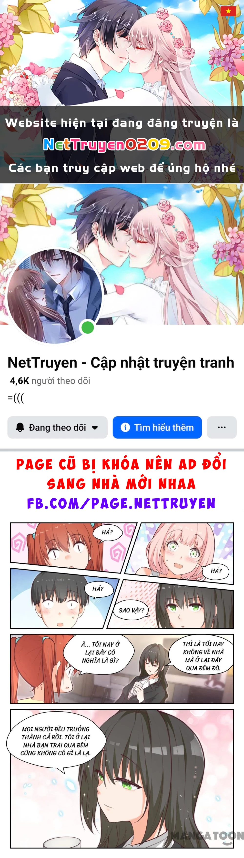 Nam Sinh Của Học Viện Nữ Sinh Chapter  434 - 1