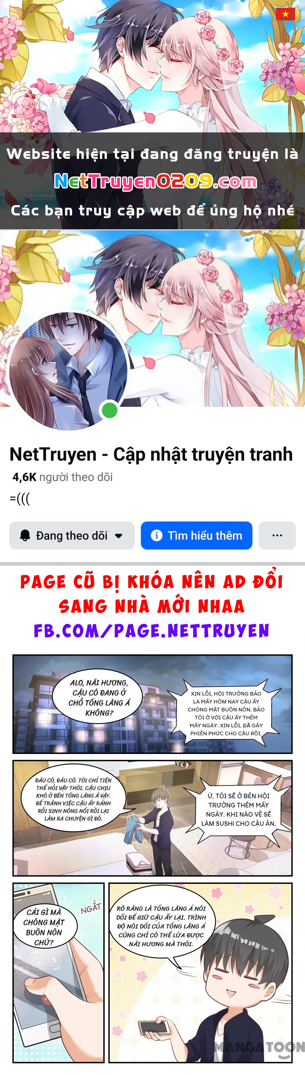 Nam Sinh Của Học Viện Nữ Sinh Chapter 435 - 1