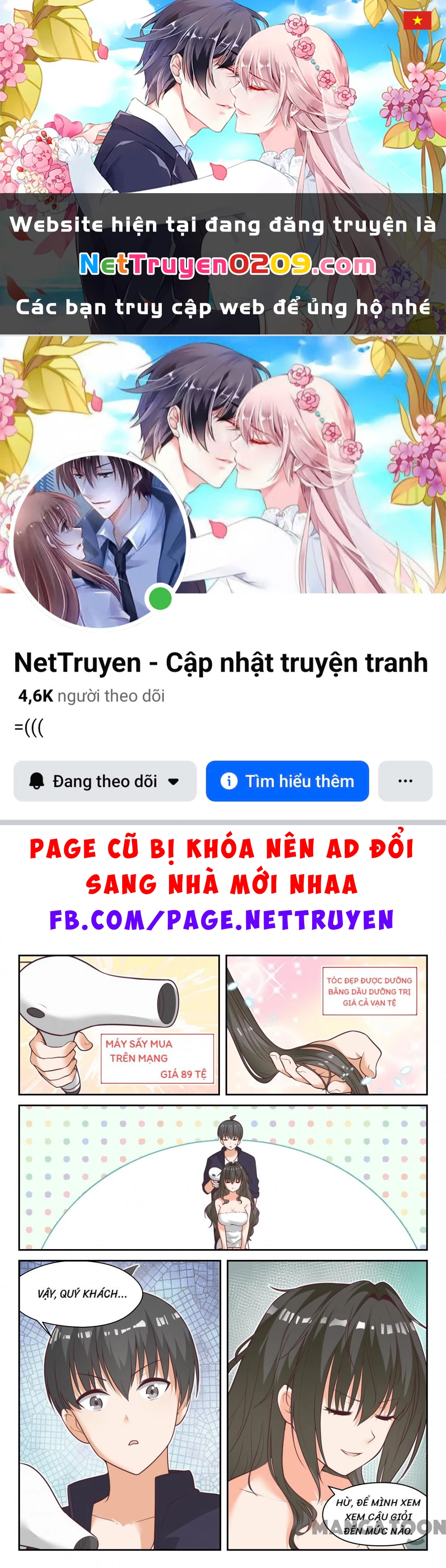 Nam Sinh Của Học Viện Nữ Sinh Chapter  436 - 1