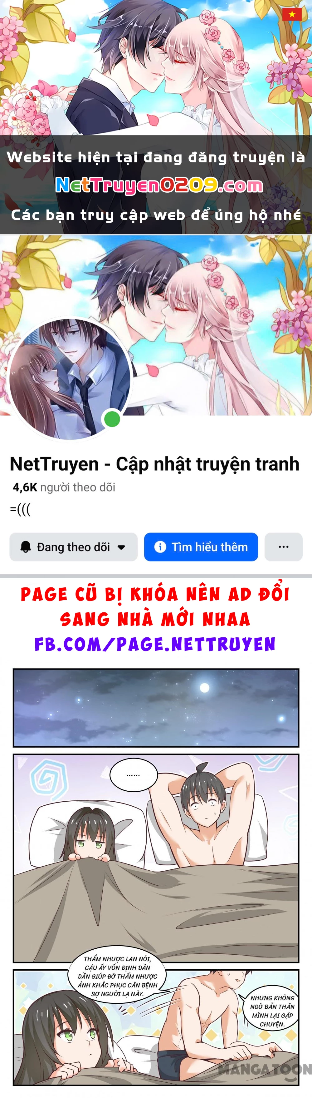 Nam Sinh Của Học Viện Nữ Sinh Chapter  437 - 1