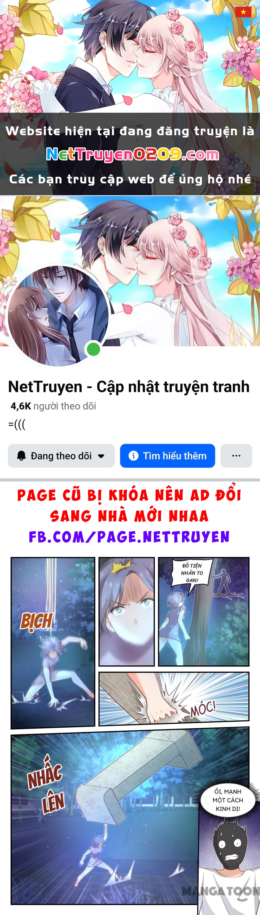 Nam Sinh Của Học Viện Nữ Sinh Chapter  438 - 1