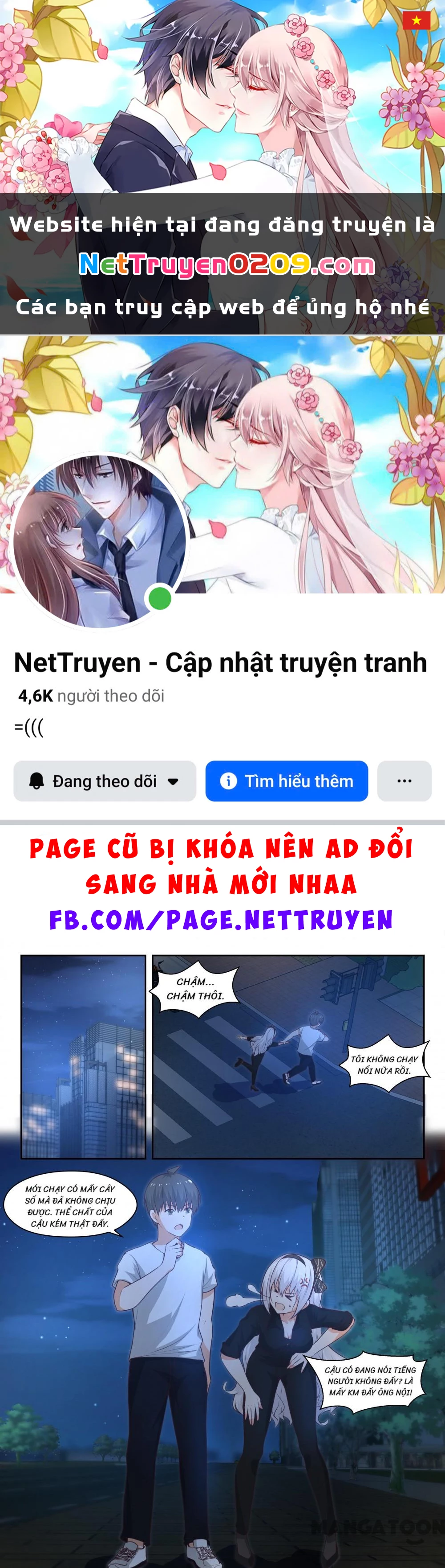 Nam Sinh Của Học Viện Nữ Sinh Chapter  440 - 1