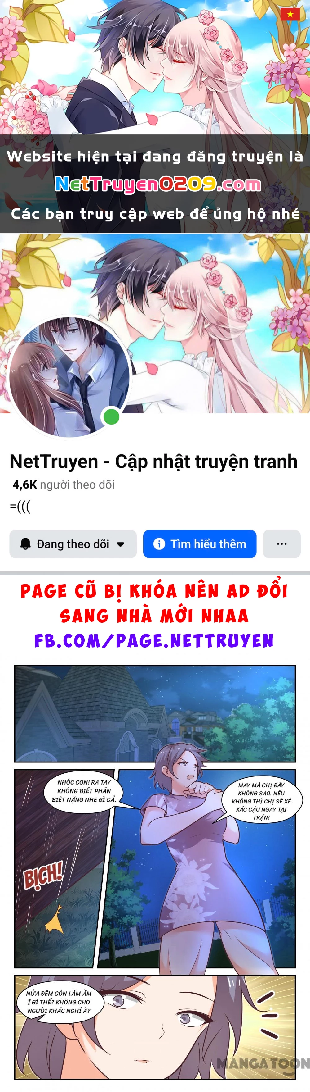 Nam Sinh Của Học Viện Nữ Sinh Chapter  441 - 1