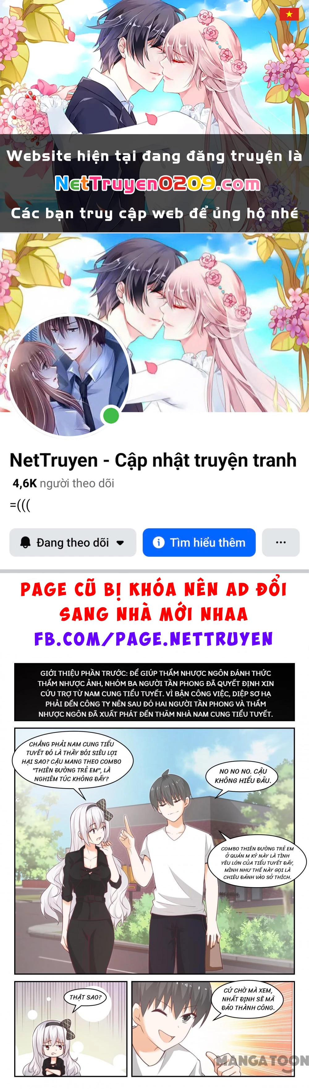 Nam Sinh Của Học Viện Nữ Sinh Chapter  442 - 1