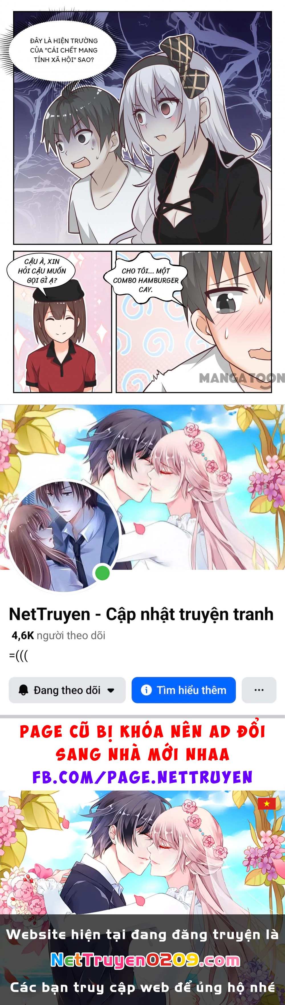 Nam Sinh Của Học Viện Nữ Sinh Chapter  442 - 12