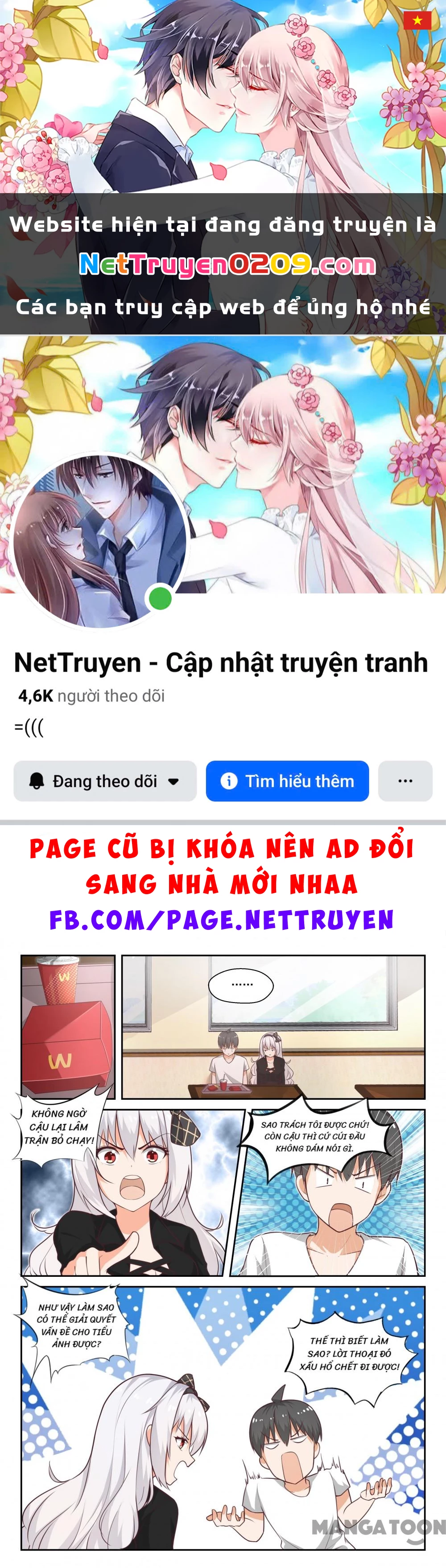 Nam Sinh Của Học Viện Nữ Sinh Chapter 443 - 1