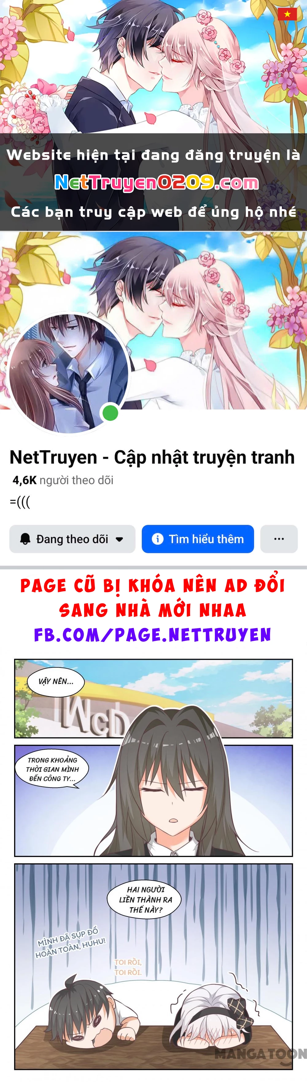 Nam Sinh Của Học Viện Nữ Sinh Chapter 444 - 1