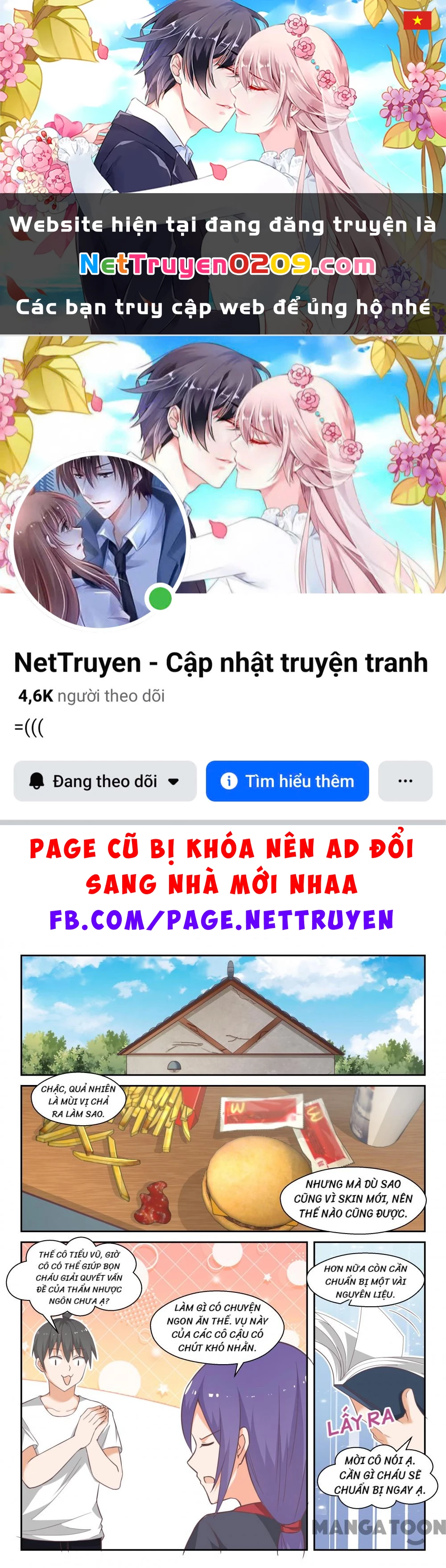 Nam Sinh Của Học Viện Nữ Sinh Chapter  445 - 1