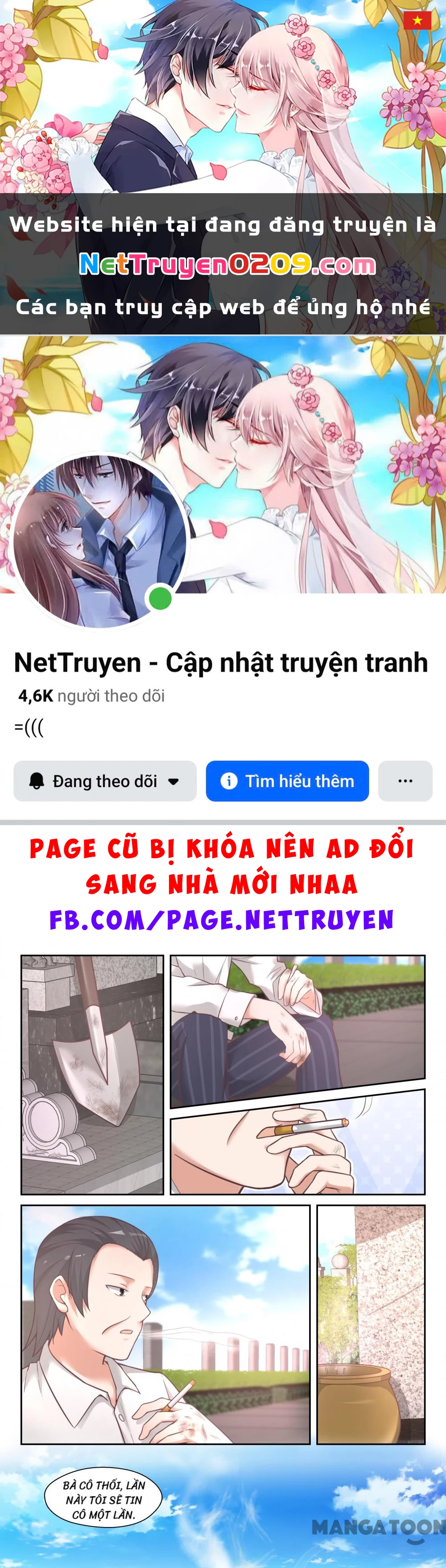 Nam Sinh Của Học Viện Nữ Sinh Chapter  446 - 1