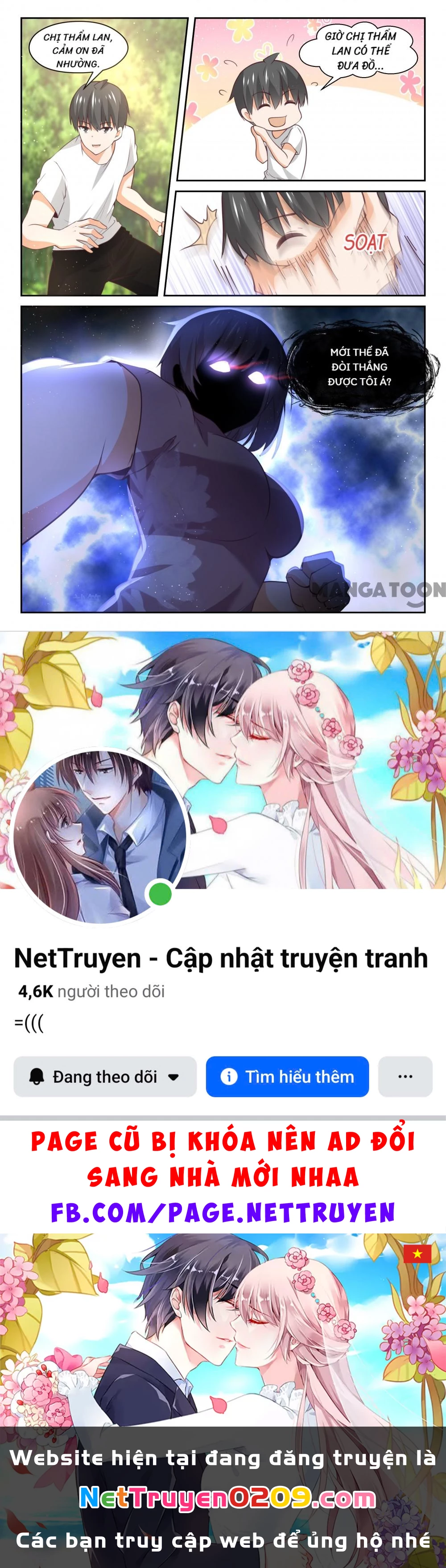 Nam Sinh Của Học Viện Nữ Sinh Chapter  446 - 12