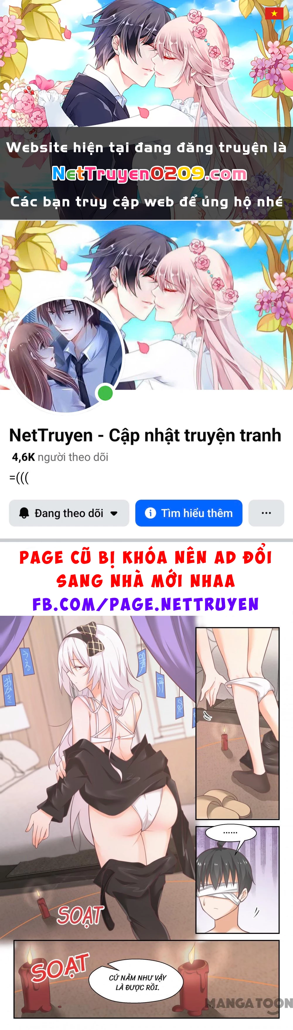 Nam Sinh Của Học Viện Nữ Sinh Chapter  448 - 1