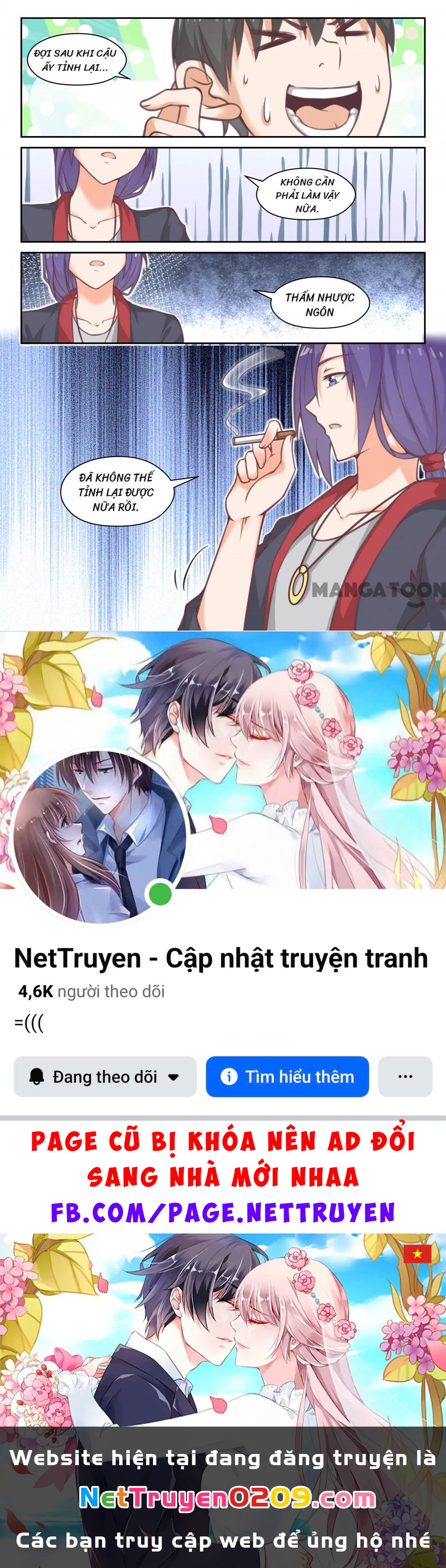 Nam Sinh Của Học Viện Nữ Sinh Chapter 449 - 11