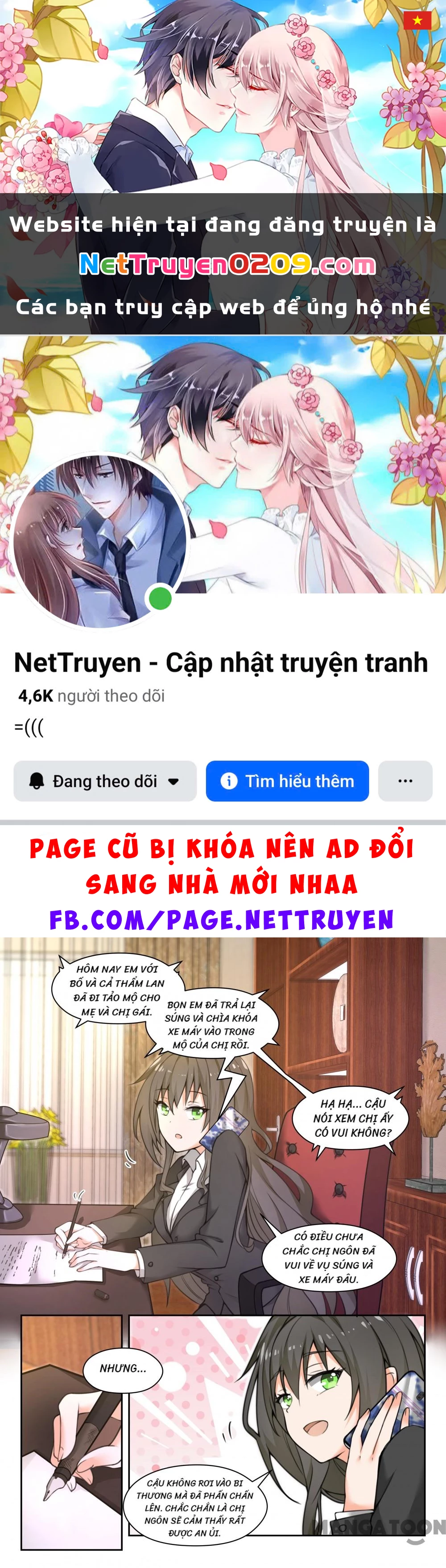 Nam Sinh Của Học Viện Nữ Sinh Chapter 451 - 1