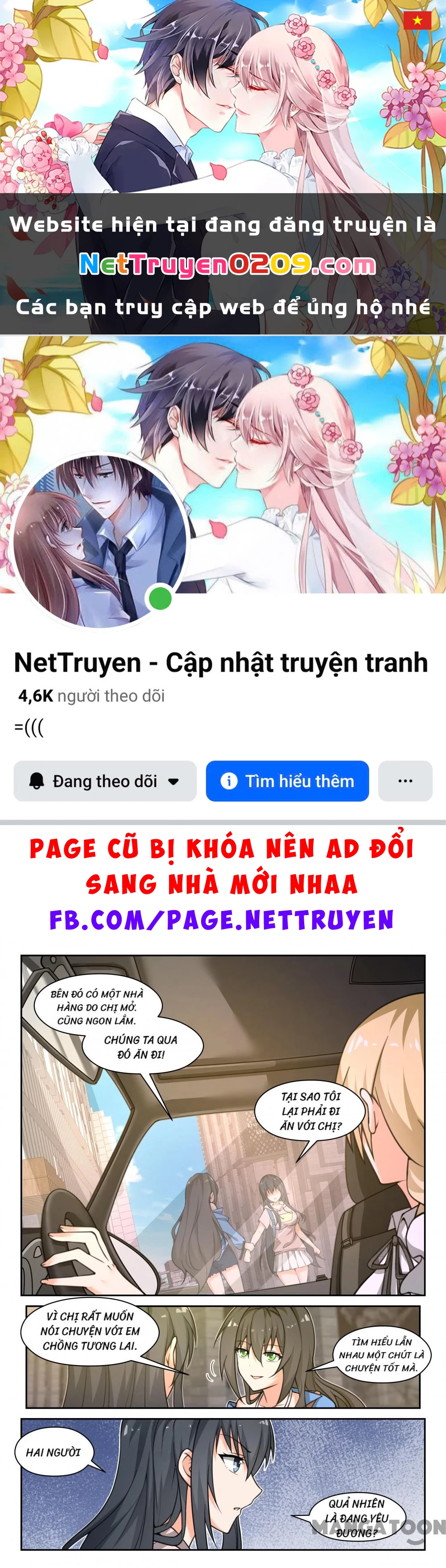 Nam Sinh Của Học Viện Nữ Sinh Chapter  452 - 1