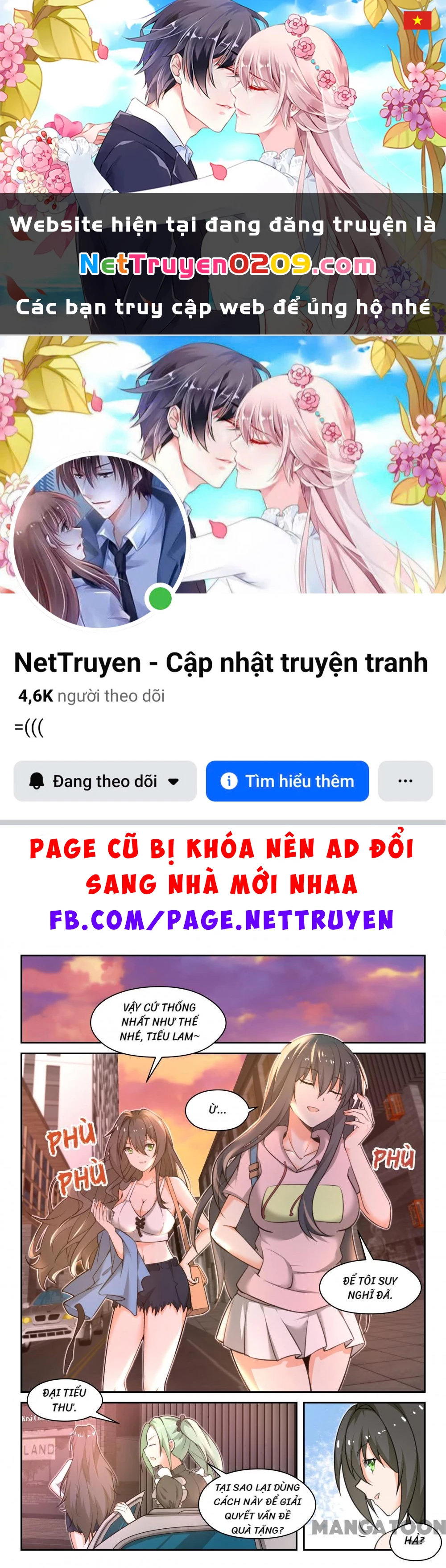 Nam Sinh Của Học Viện Nữ Sinh Chapter  453 - 1