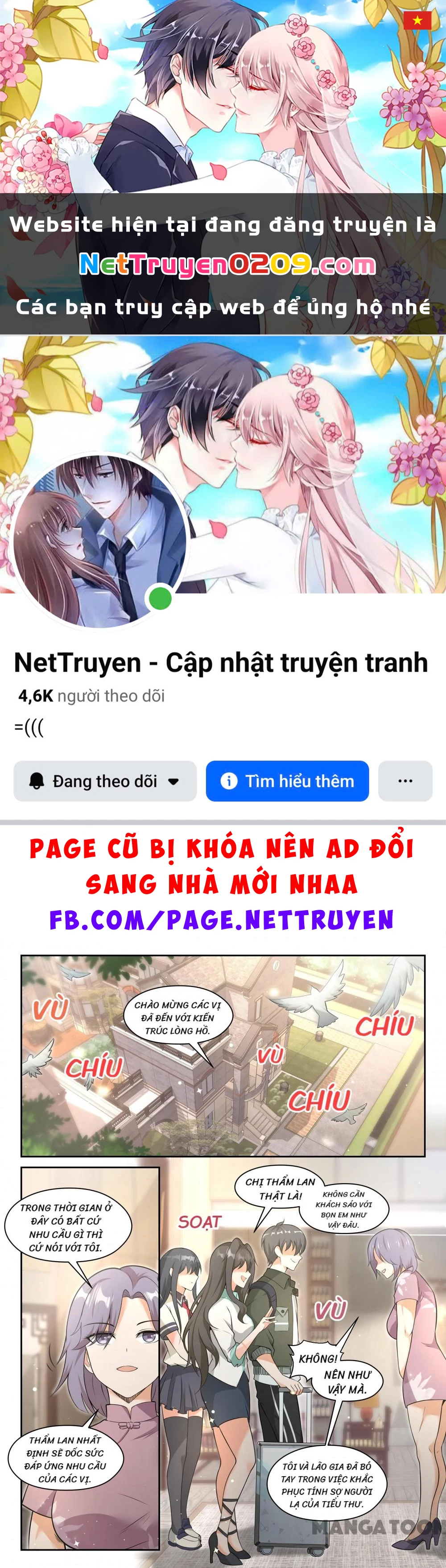 Nam Sinh Của Học Viện Nữ Sinh Chapter  456 - 1