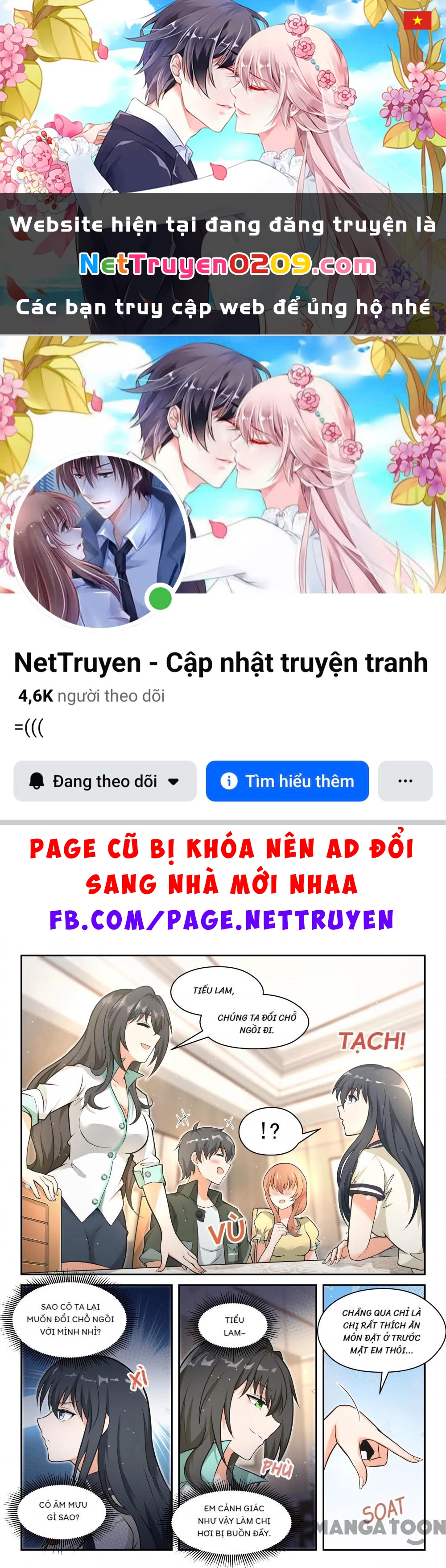 Nam Sinh Của Học Viện Nữ Sinh Chapter  457 - 1