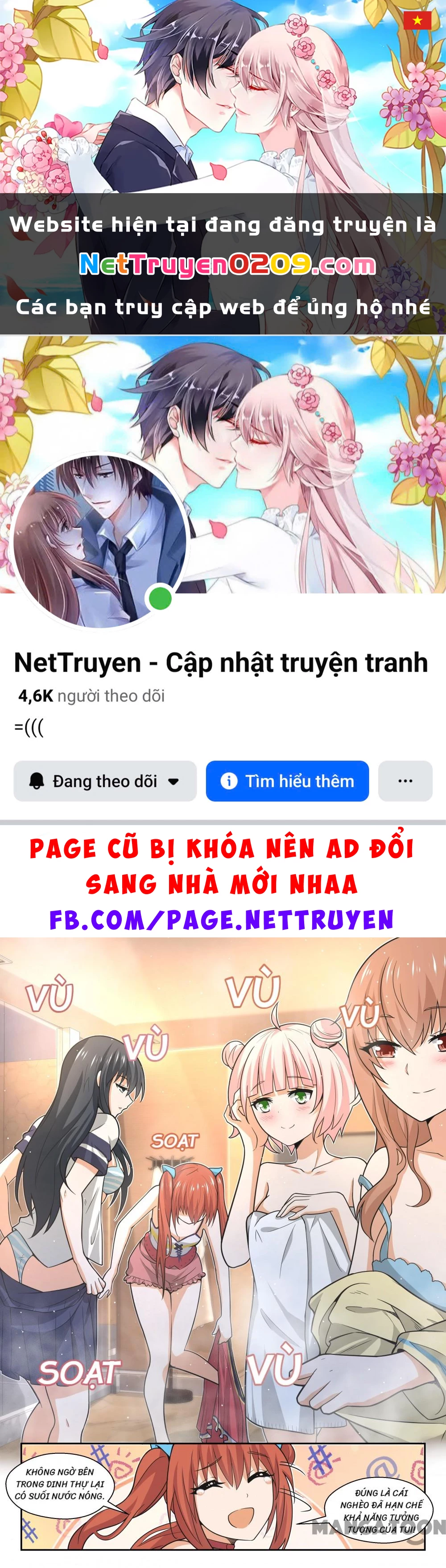 Nam Sinh Của Học Viện Nữ Sinh Chapter  458 - 1