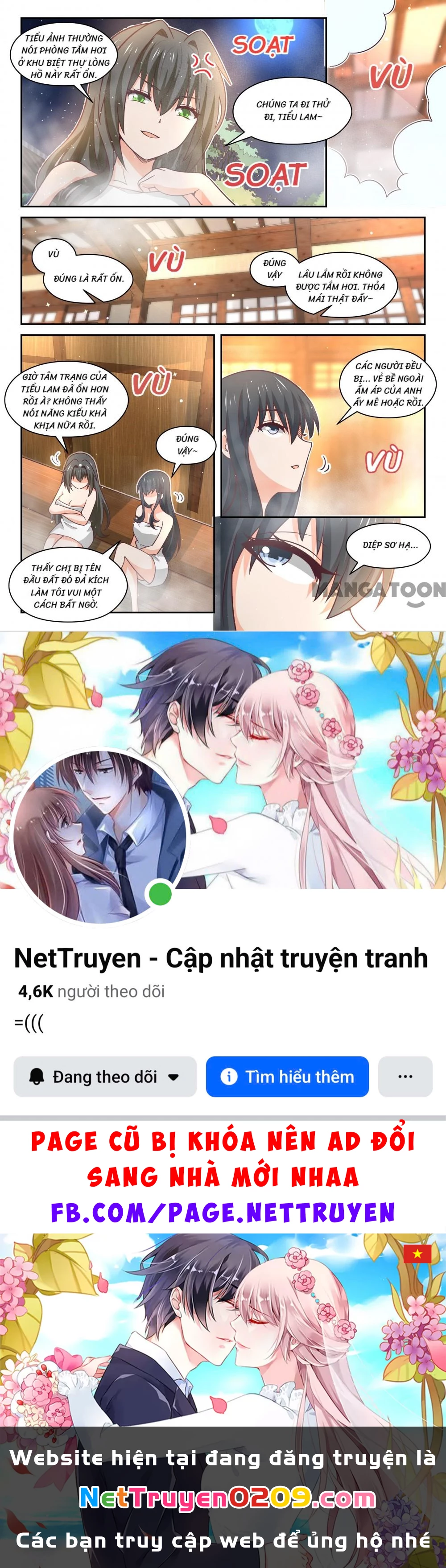 Nam Sinh Của Học Viện Nữ Sinh Chapter  458 - 10