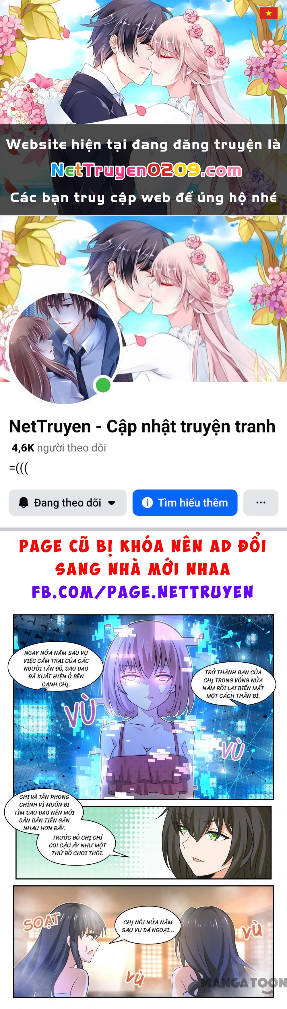 Nam Sinh Của Học Viện Nữ Sinh Chapter  459 - 1