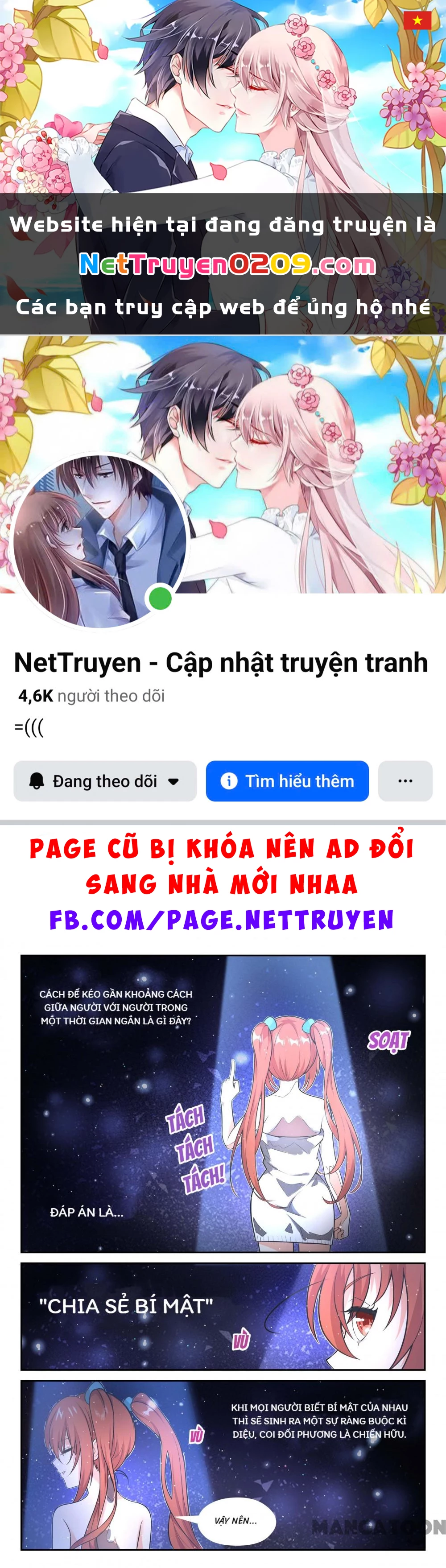 Nam Sinh Của Học Viện Nữ Sinh Chapter 460 - 1