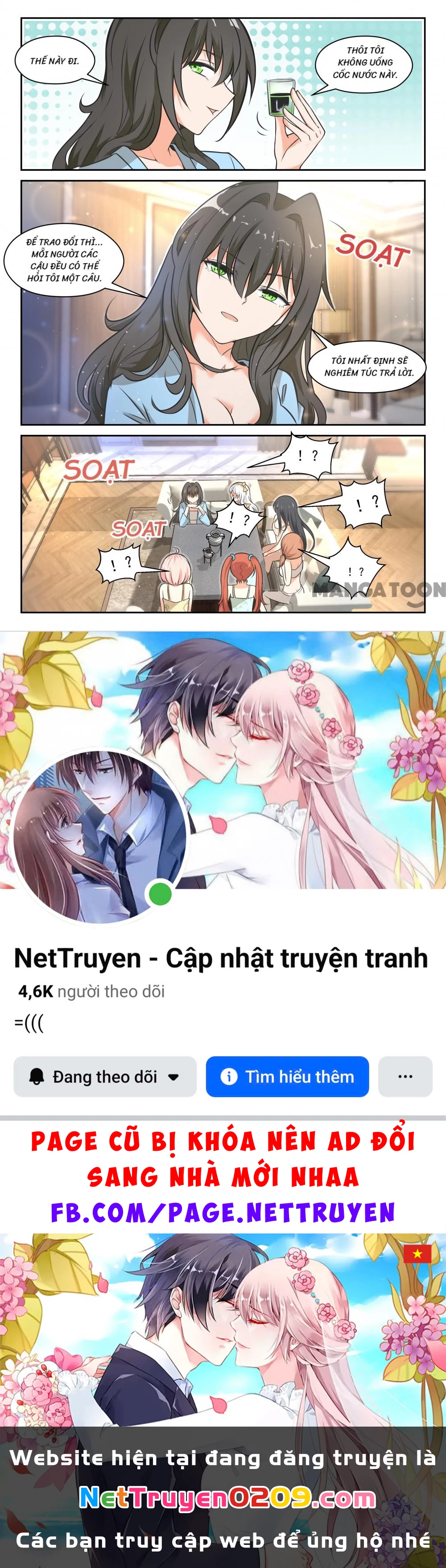 Nam Sinh Của Học Viện Nữ Sinh Chapter 460 - 10