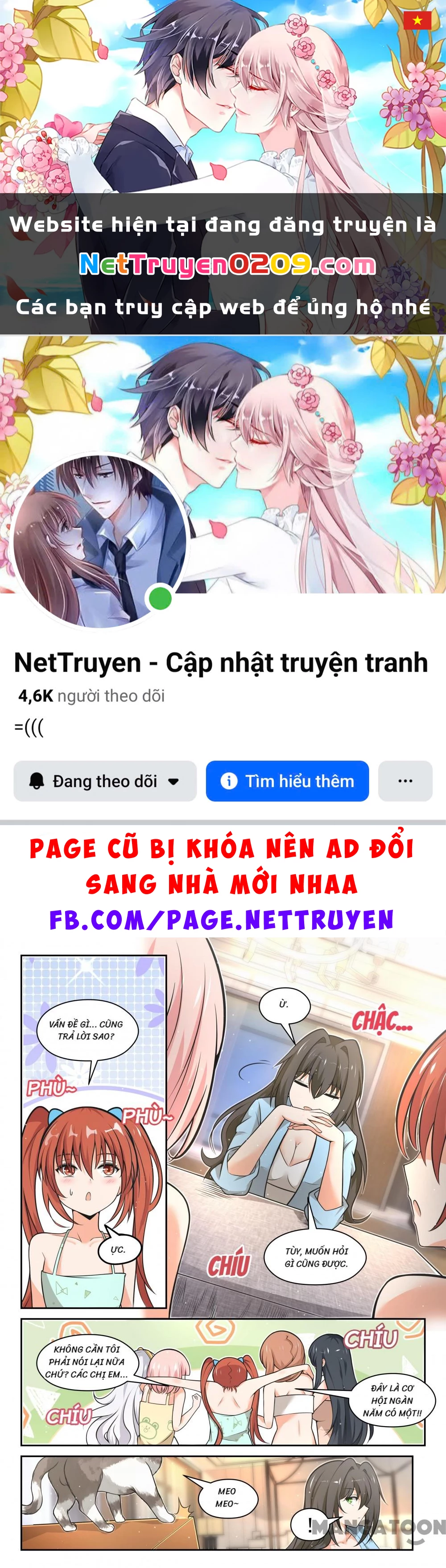 Nam Sinh Của Học Viện Nữ Sinh Chapter 461 - 1