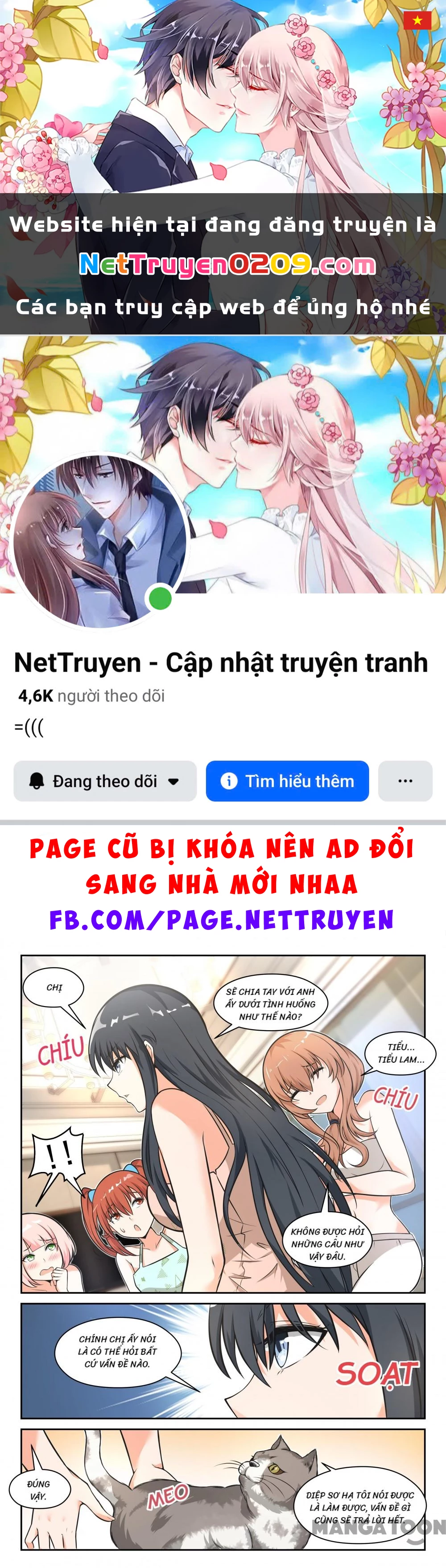 Nam Sinh Của Học Viện Nữ Sinh Chapter 462 - 1