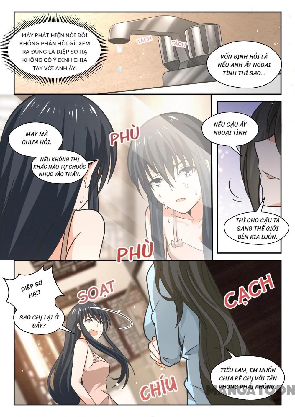 Nam Sinh Của Học Viện Nữ Sinh Chapter 462 - 8