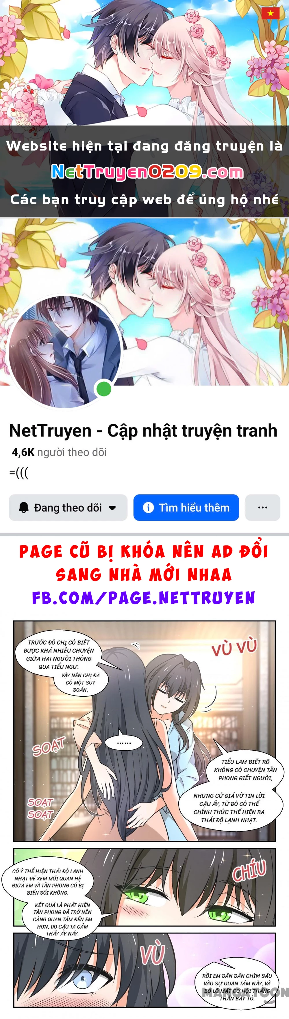 Nam Sinh Của Học Viện Nữ Sinh Chapter  464 - 1