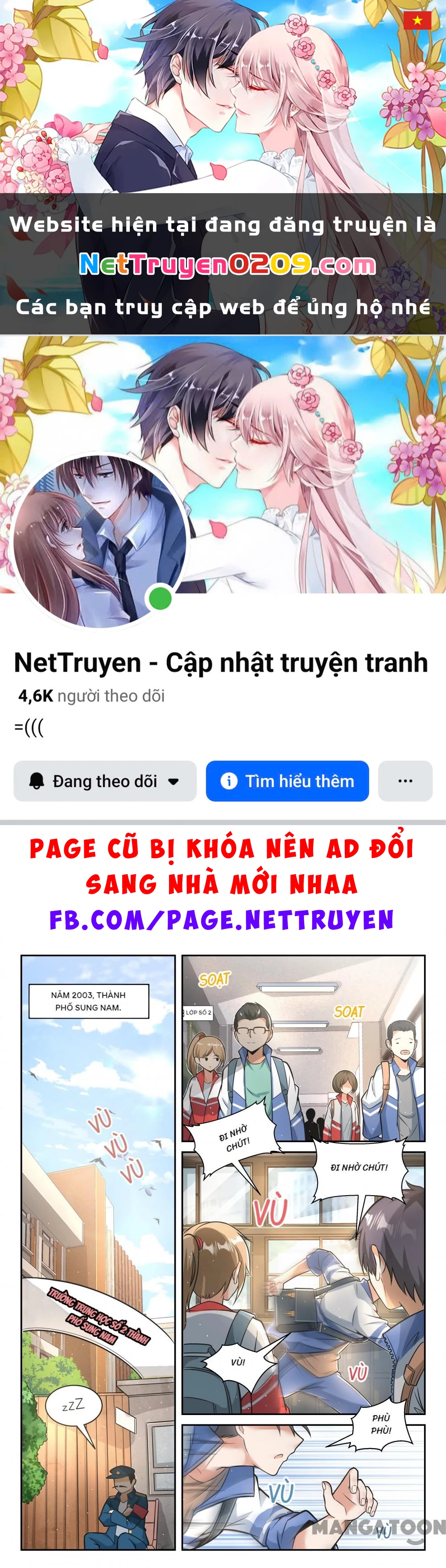 Nam Sinh Của Học Viện Nữ Sinh Chapter 467 - 1