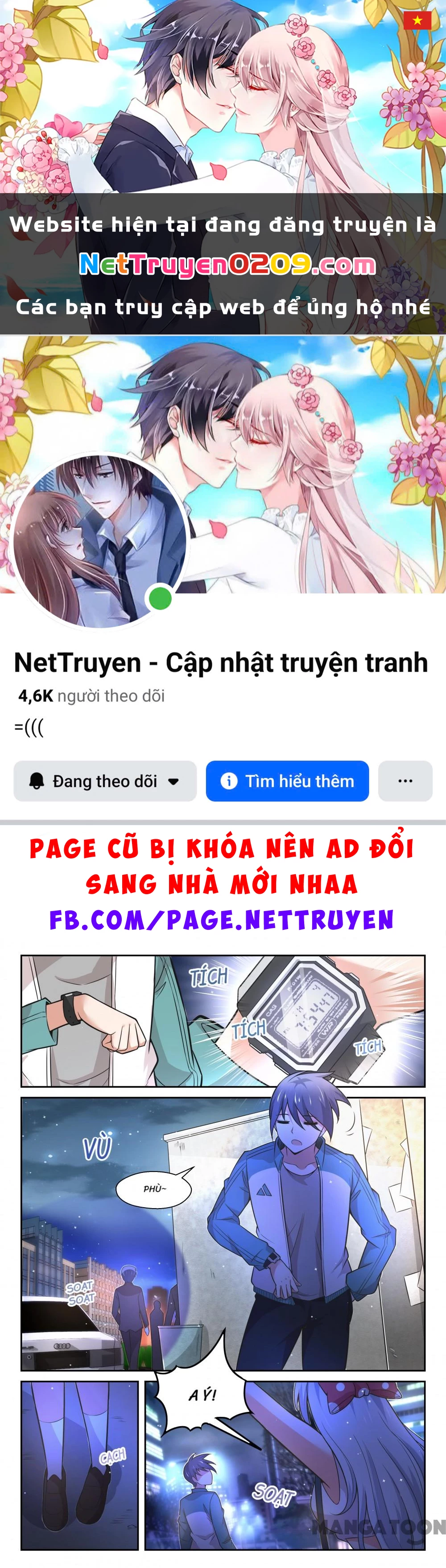 Nam Sinh Của Học Viện Nữ Sinh Chapter  468 - 1