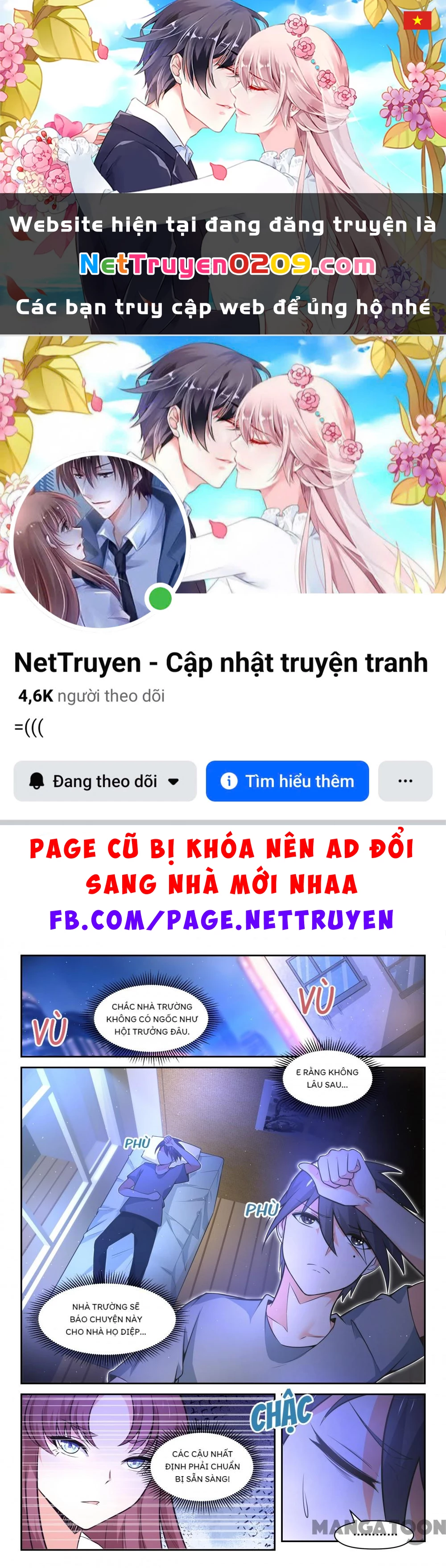 Nam Sinh Của Học Viện Nữ Sinh Chapter 470 - 1