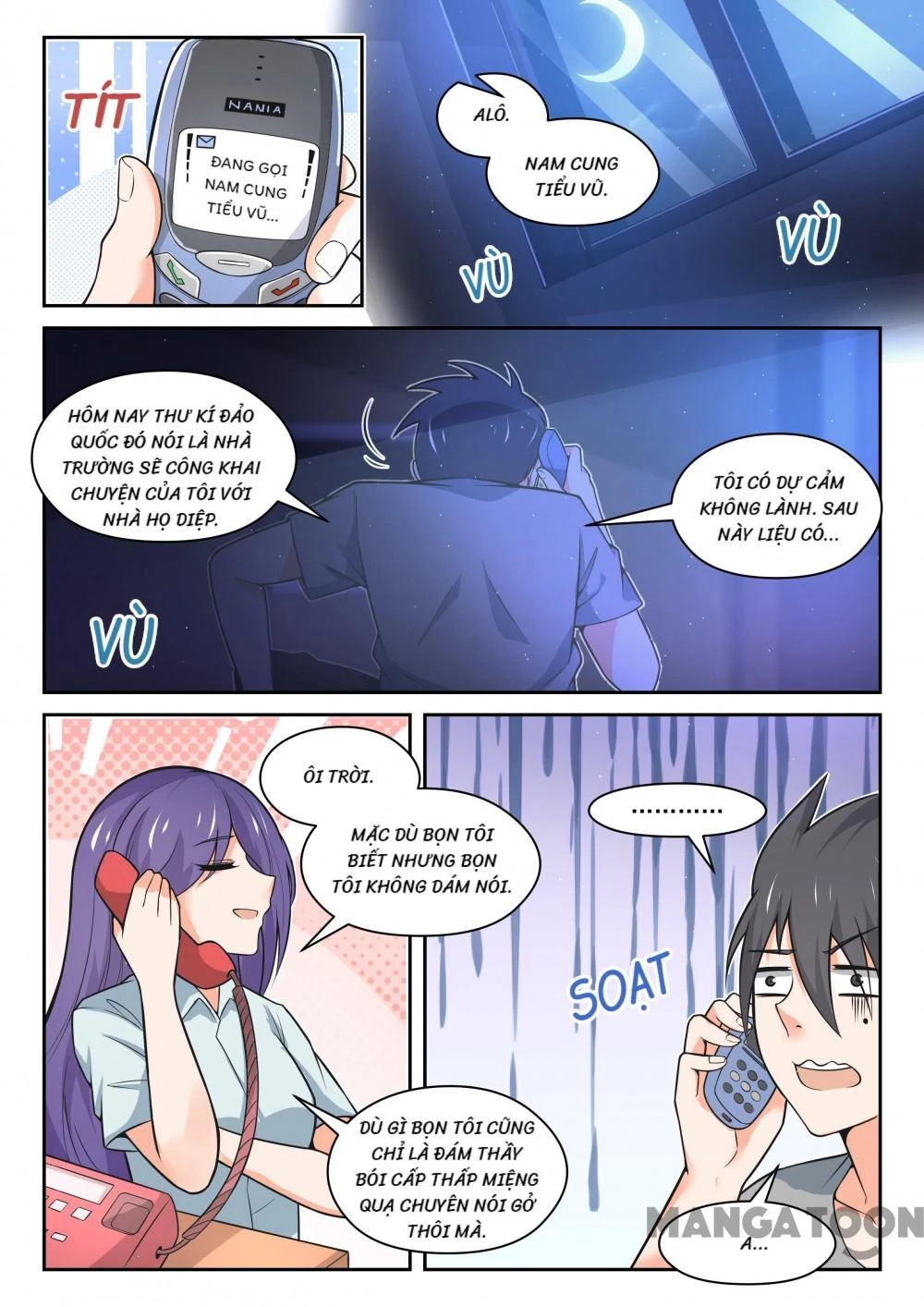 Nam Sinh Của Học Viện Nữ Sinh Chapter 470 - 2