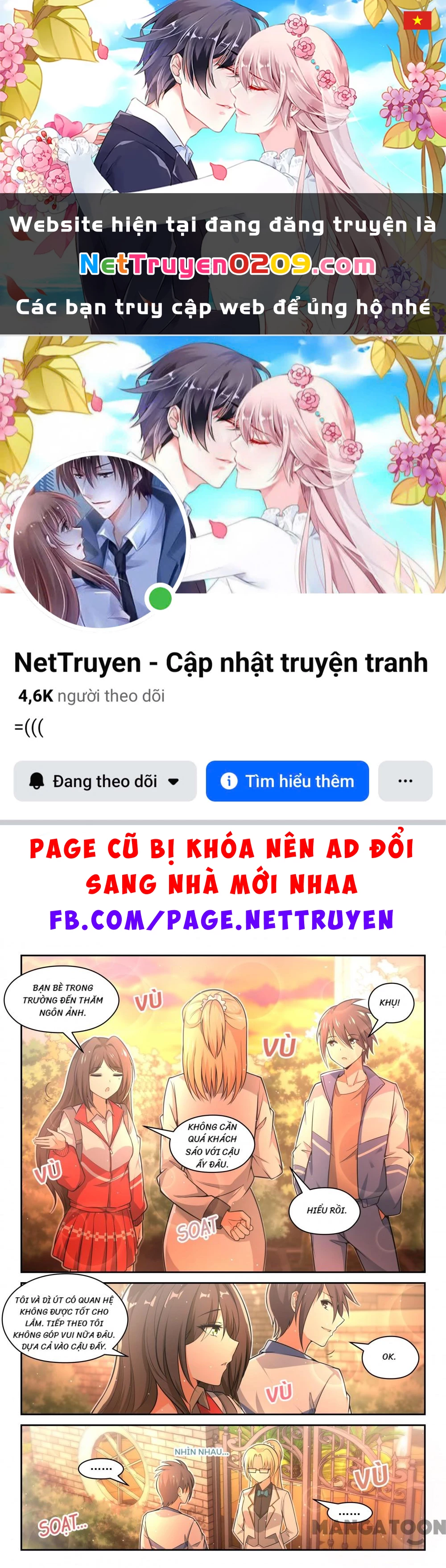 Nam Sinh Của Học Viện Nữ Sinh Chapter 471 - 1