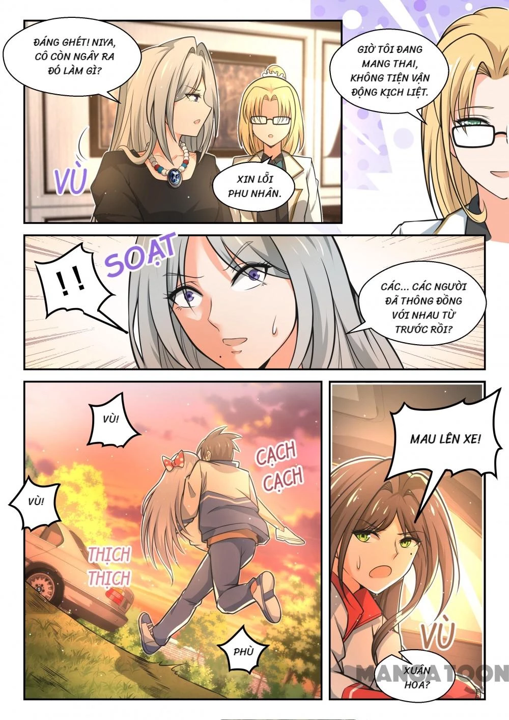 Nam Sinh Của Học Viện Nữ Sinh Chapter 471 - 7