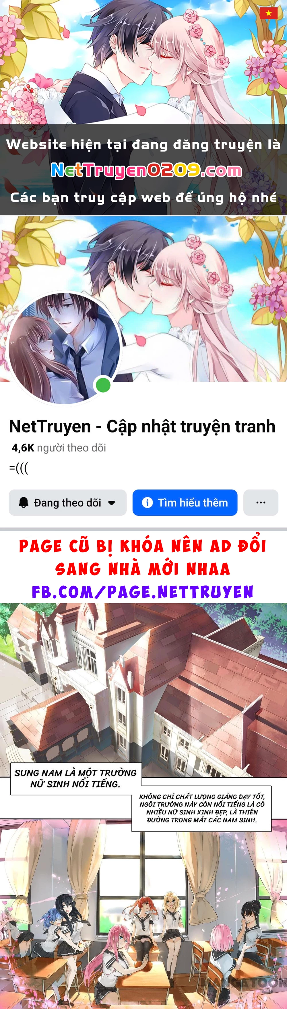 Nam Sinh Của Học Viện Nữ Sinh Chapter 1 - 1