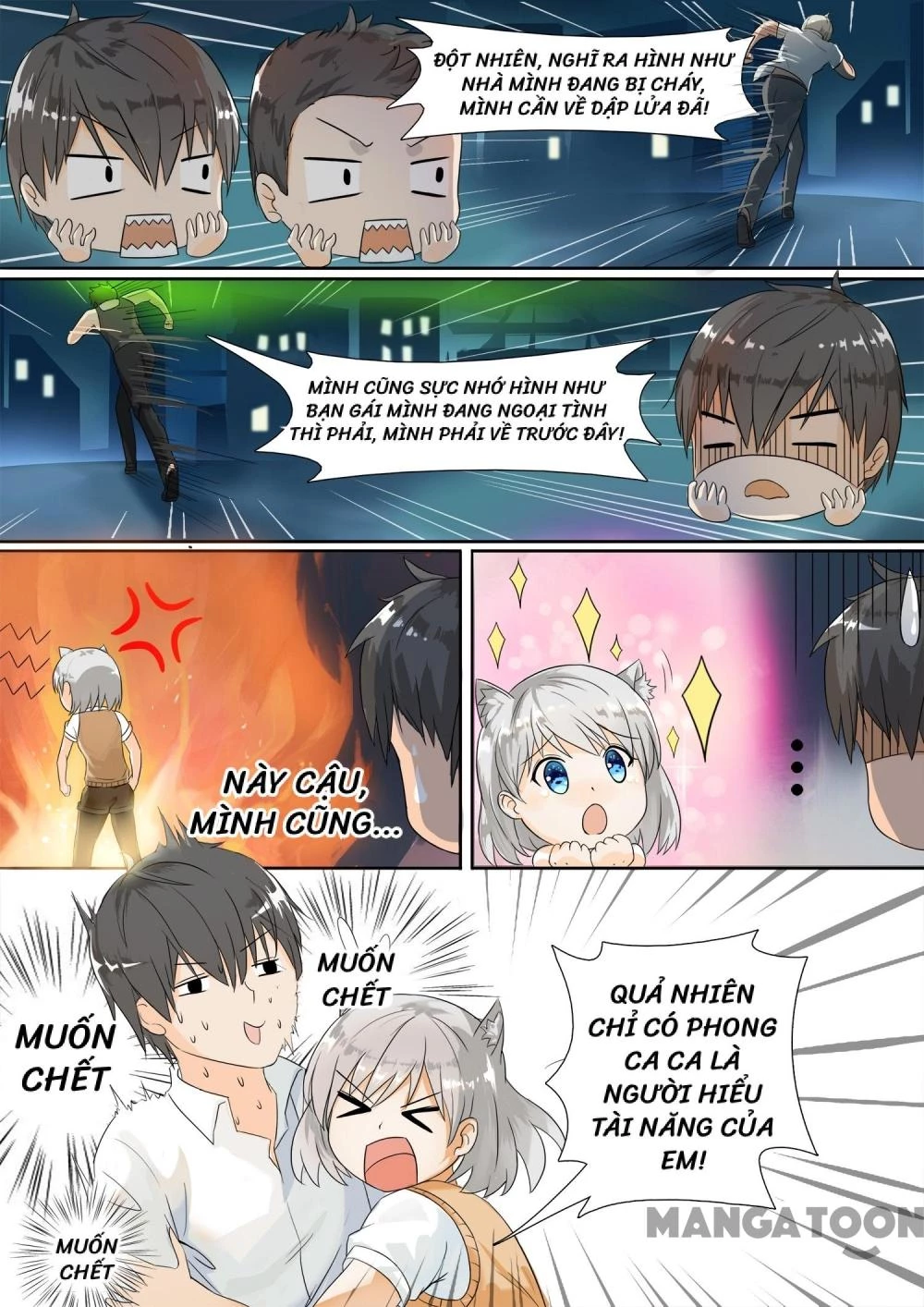 Nam Sinh Của Học Viện Nữ Sinh Chapter 2 - 12