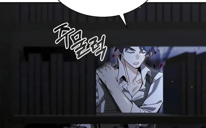 Học Viện Minh Triết Chapter 31 - 83